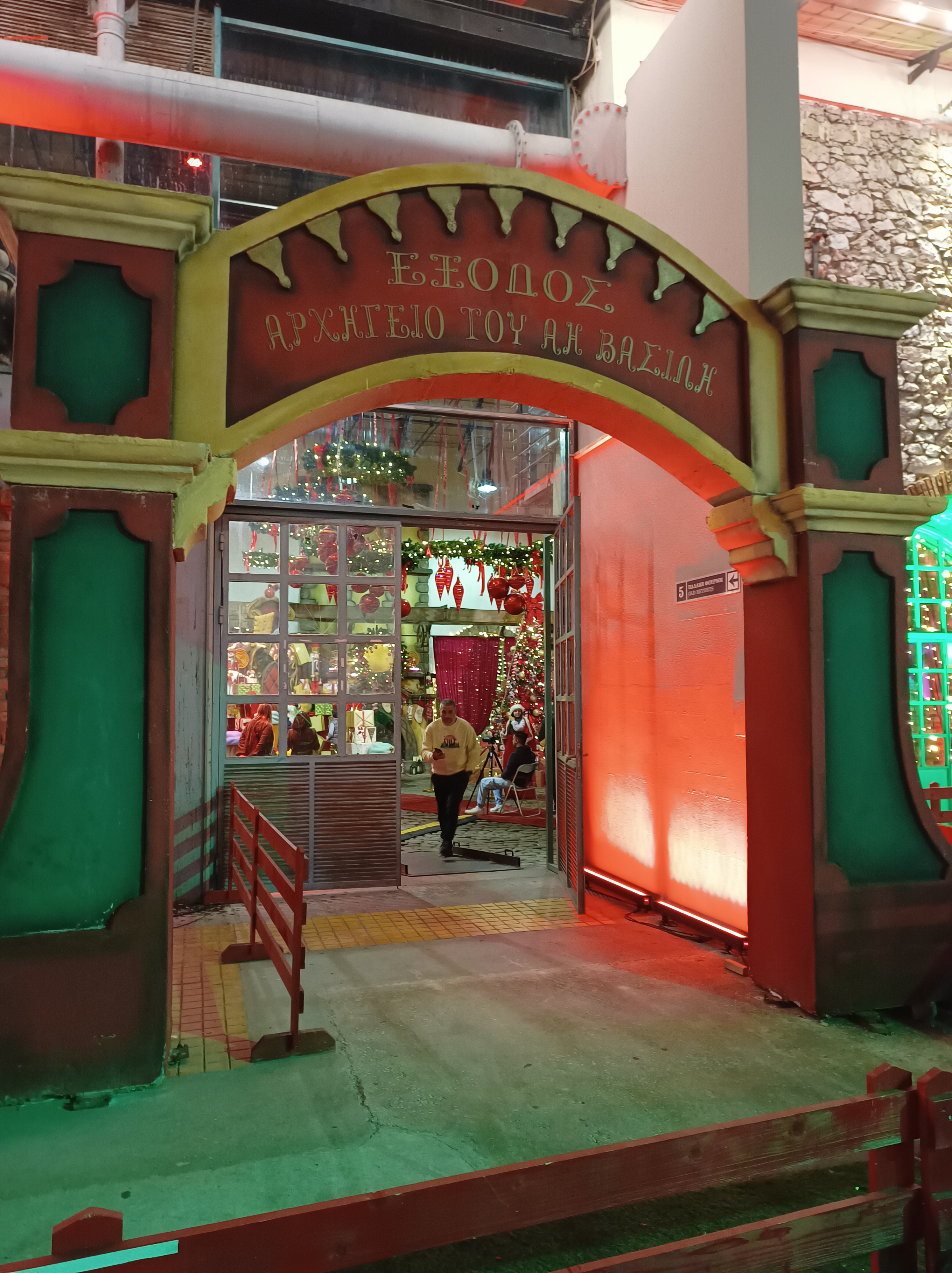 destination-insolite-noel-christmas-2022