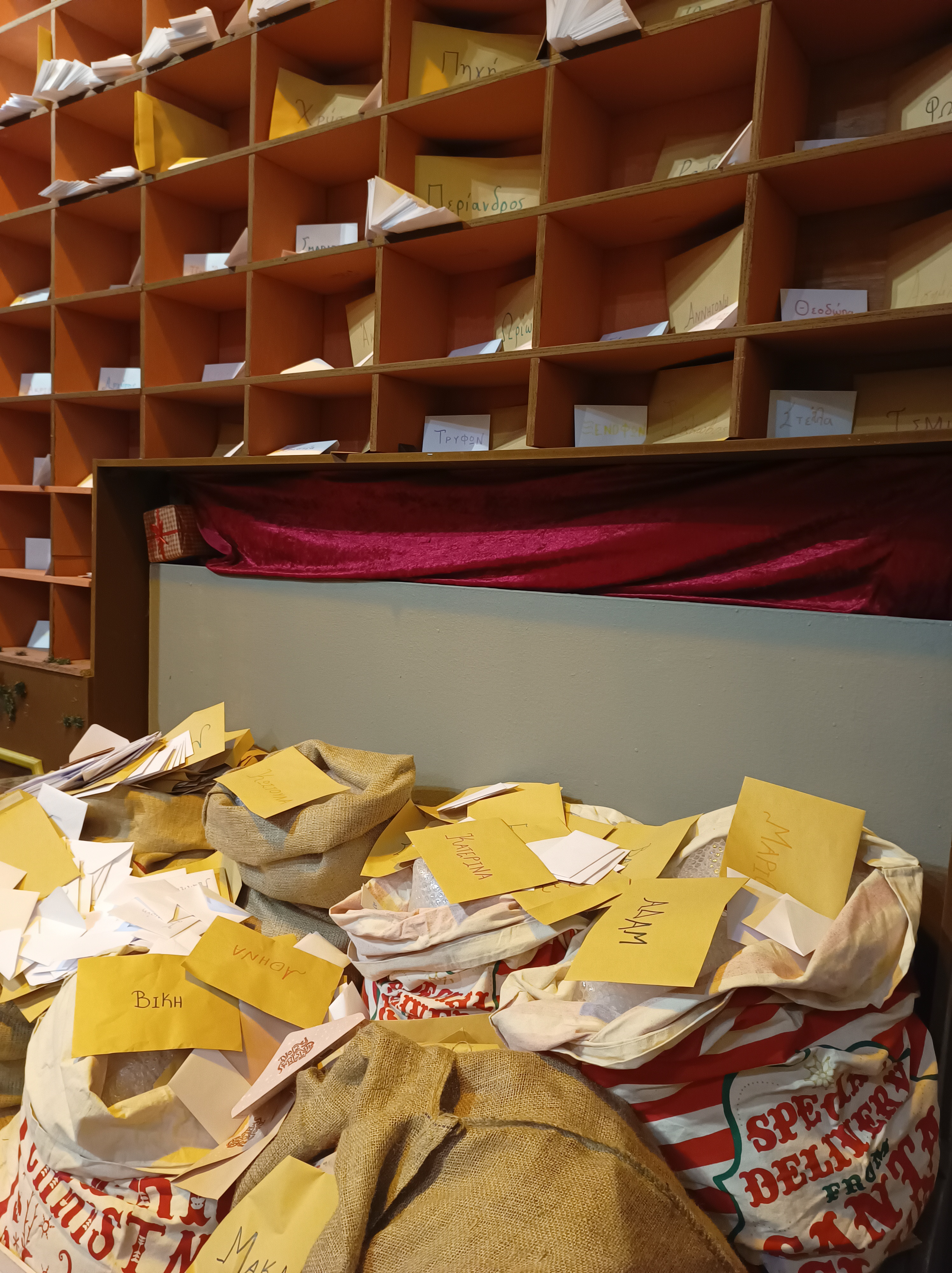 destination-insolite-noel-christmas-2022